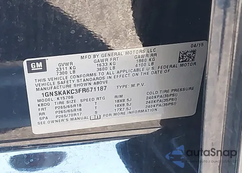 2015 Chevrolet Tahoe Ls из США, поврежденный, VIN 1GNSKAKC3FR671187